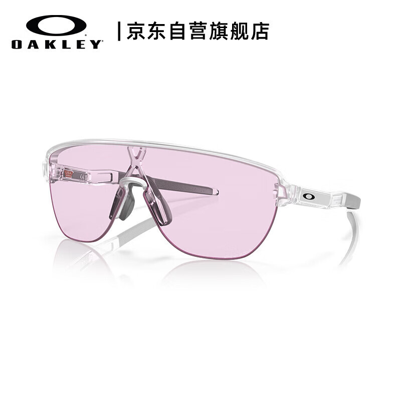 

OAKLEY Спортивные солнцезащитные очки OAKLEY, очки для велоспорта, солнцезащитные очки для бега, ветрозащитные очки CORRIDOR A 9248A