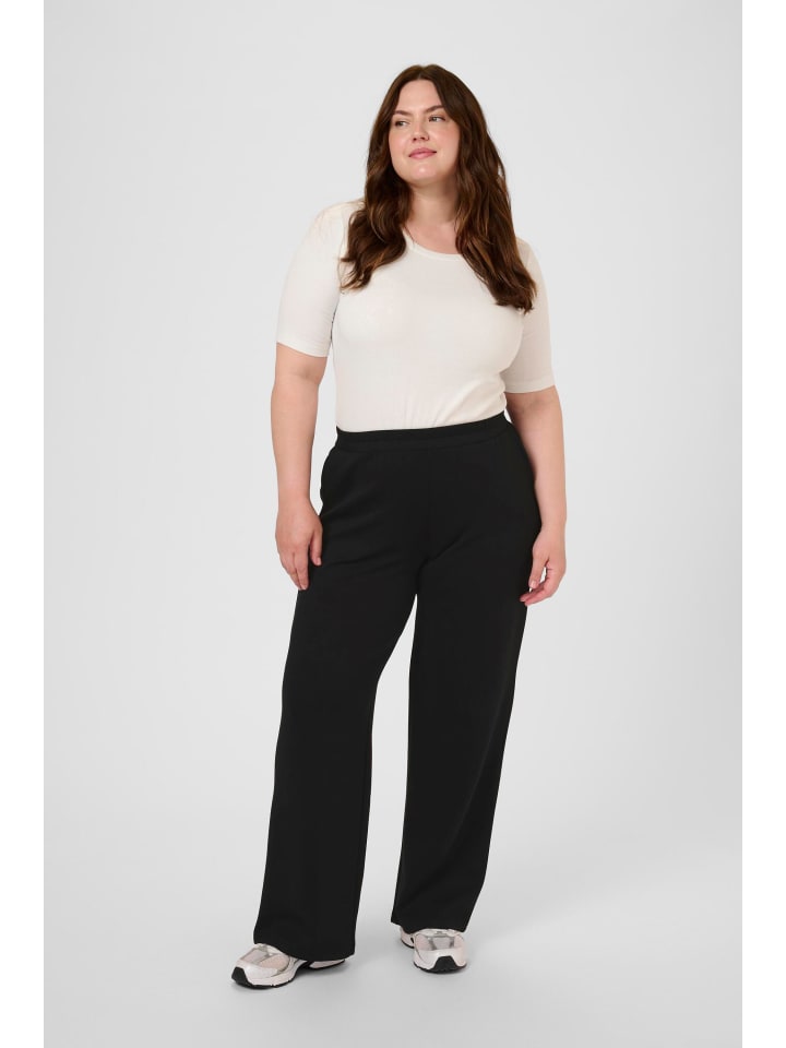 

KAFFE curve Повседневные брюки KCannita свободного кроя, черный, темно-синий