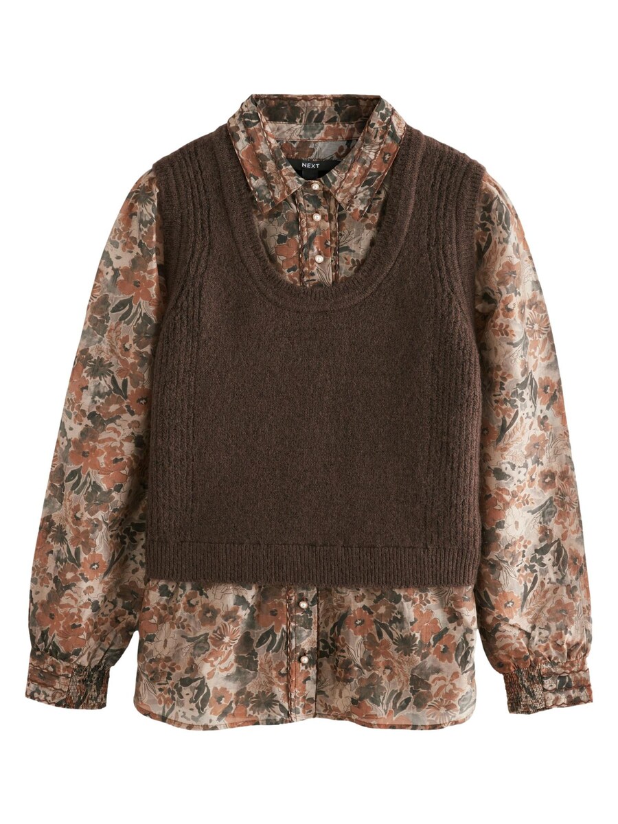 

Свитер Next, цвет Brown/Chestnut brown/Mocha