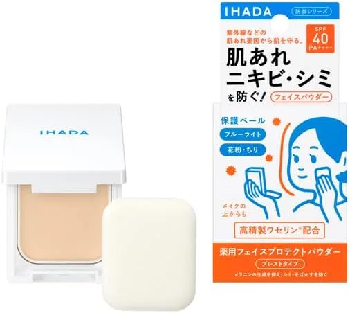 Пудра для лица Ihada Medicated Face Protect Powder, 9 г × 3, Natural Cover