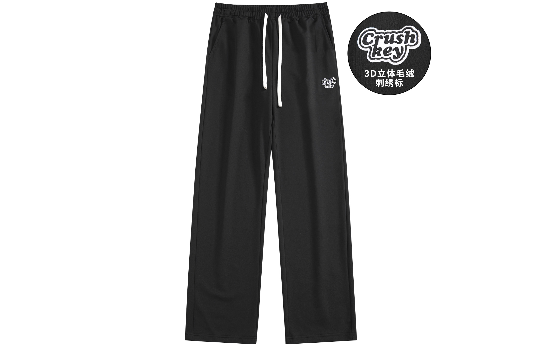 

Повседневные брюки Unisex Black CRUSH KEY, Caramel