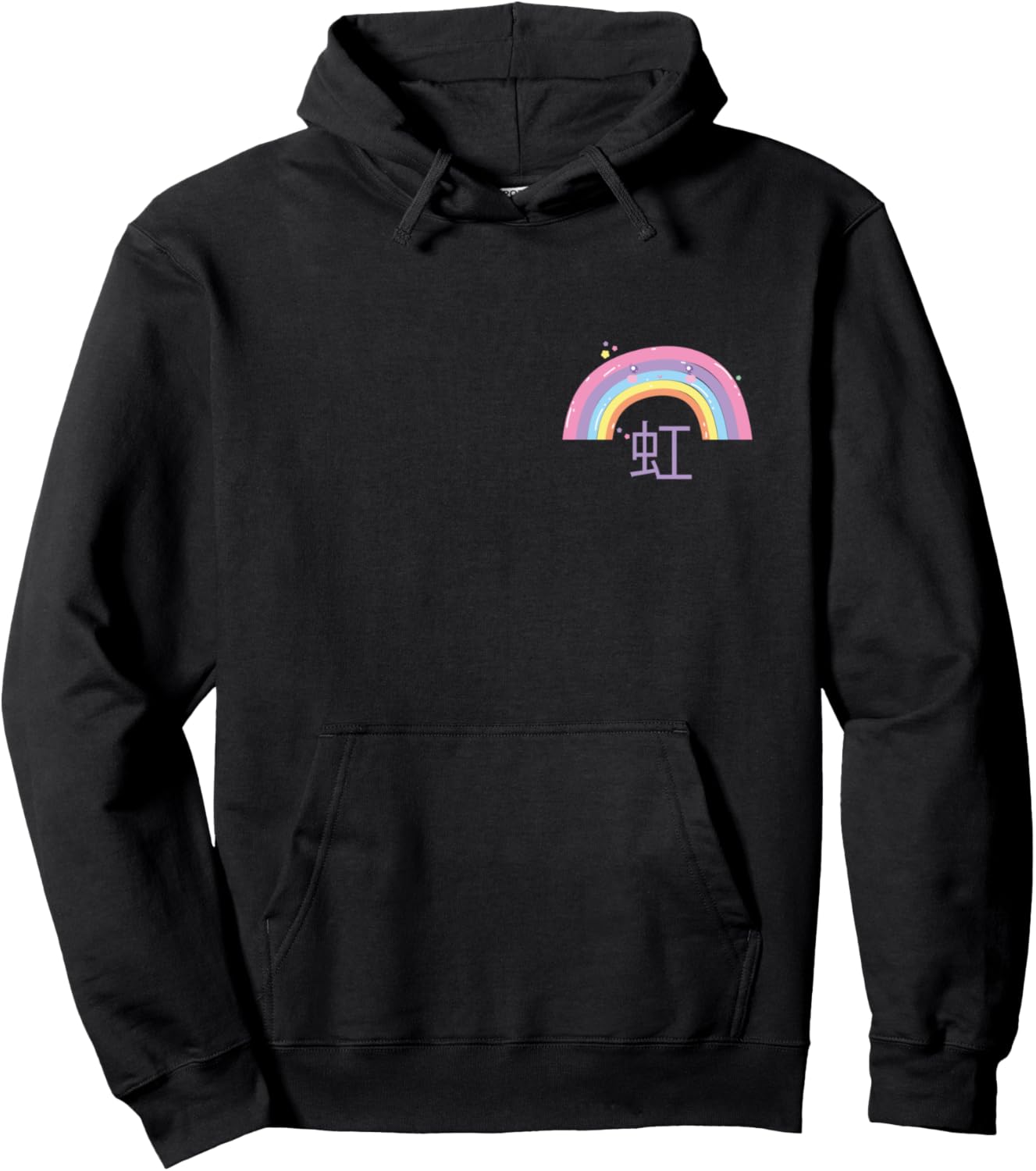 

Милая маленькая кавайная толстовка с рисунком радуги и японским текстом Summer Kids Pastel Colored Rainbow Cartoon Gift, черный