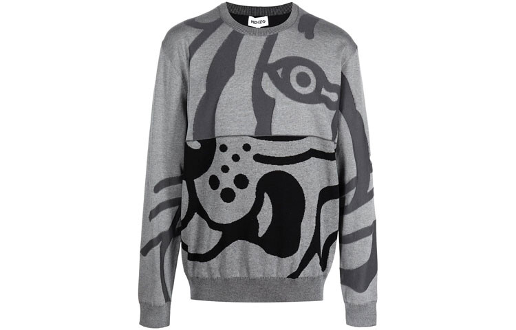 

Толстовка мужская серая Kenzo, серый