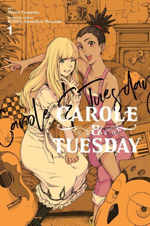 

Манга Carole and Tuesday Manga Volume 1