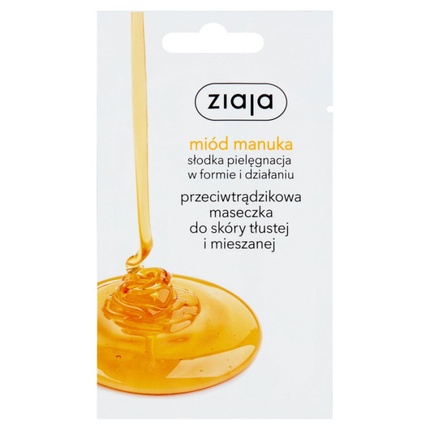 

Маска для лица Manuka Honey
