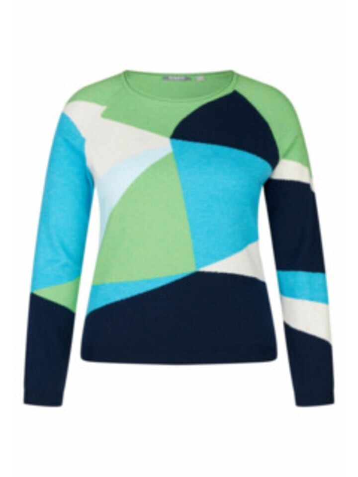 

Пуловер Rabe Pullover, цвет trkis