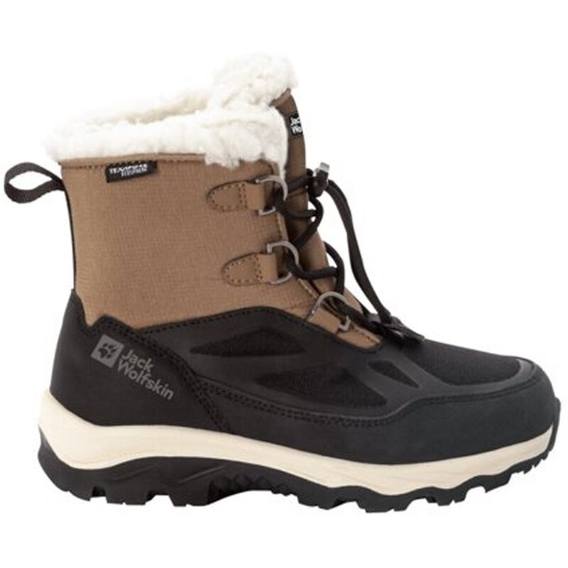 

Многофункциональные ботинки vojo shell xt texapore mid k Jack Wolfskin, мультиколор