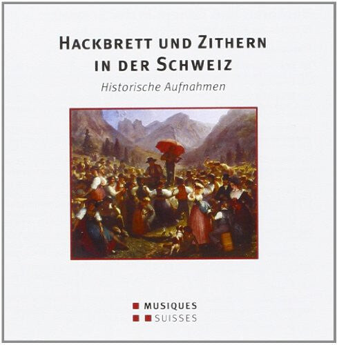 

CD диск Hackbrett Und Zithern in Der S / Various: Hackbrett Und Zithern in Der S / Various