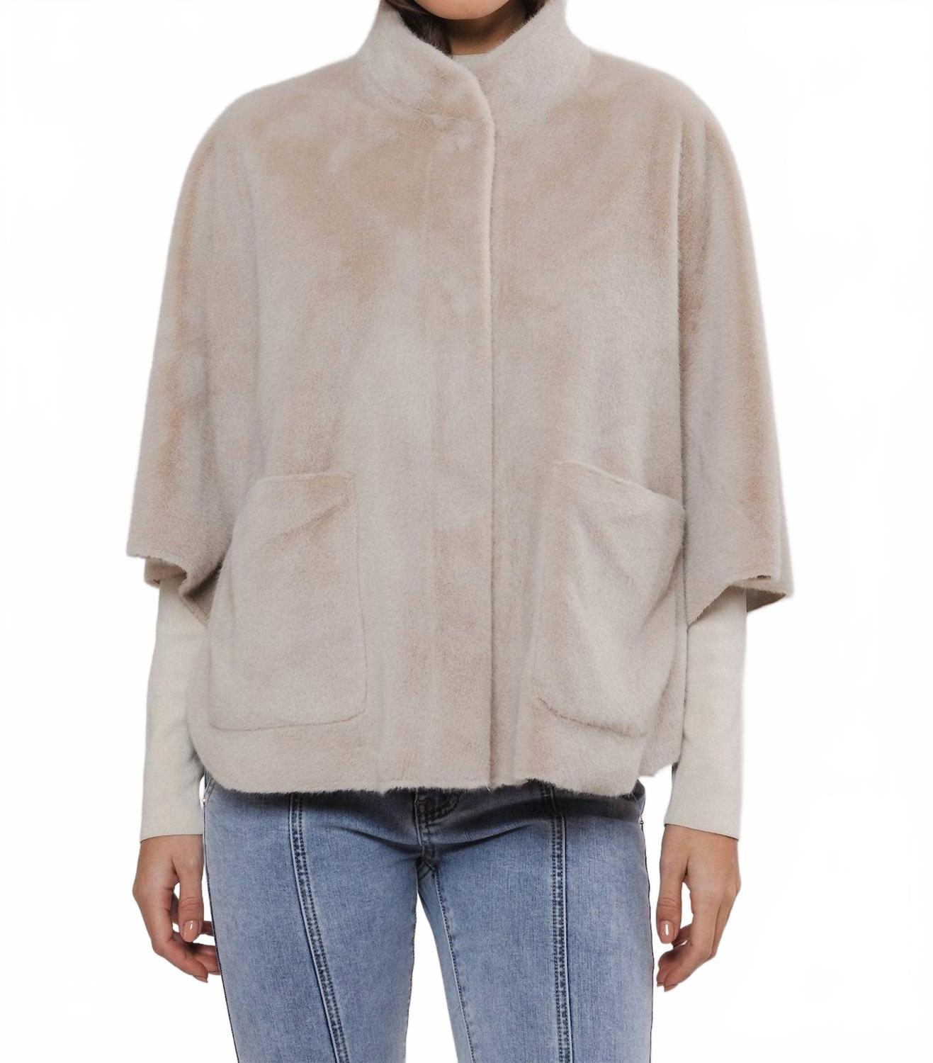 

Деви Кейпс в березе RINO & PELLE, Birch