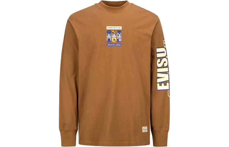 

Футболка мужская хаки Evisu, хаки