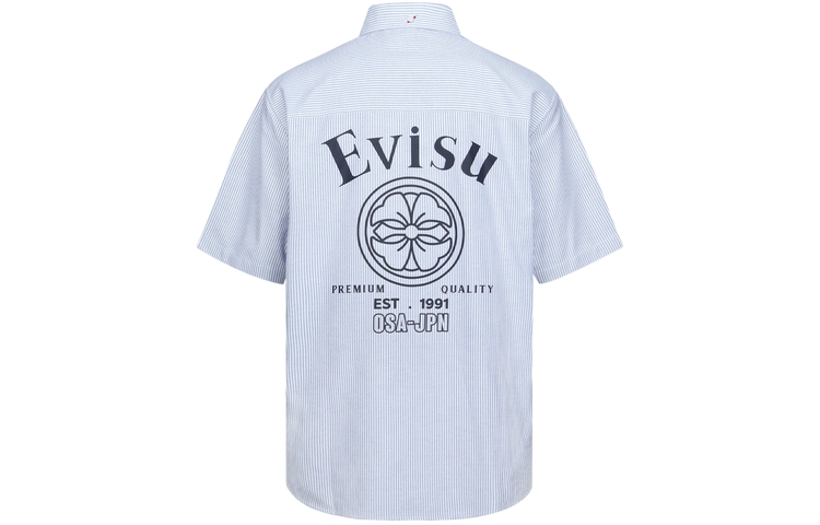 

EVISU Рубашка мужская темно-синие в полоску