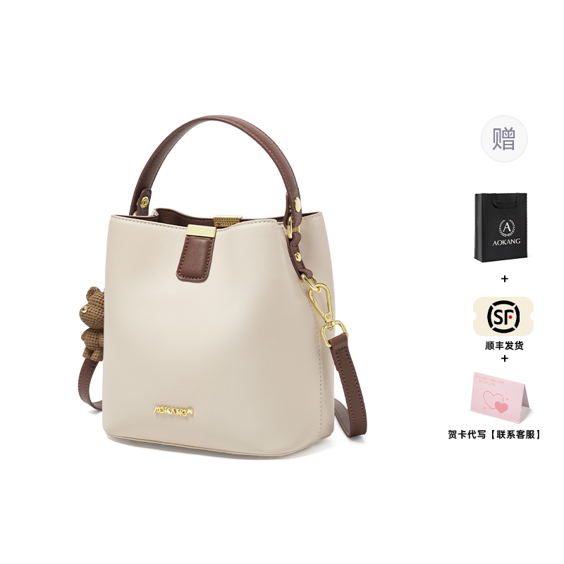 

Сумка AOKANG, Молочный коктейль белый