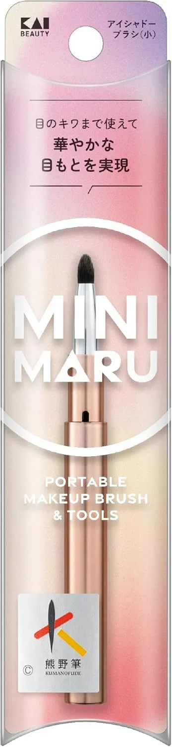 Кисть для теней для век KAI Mini Maru, коричневая