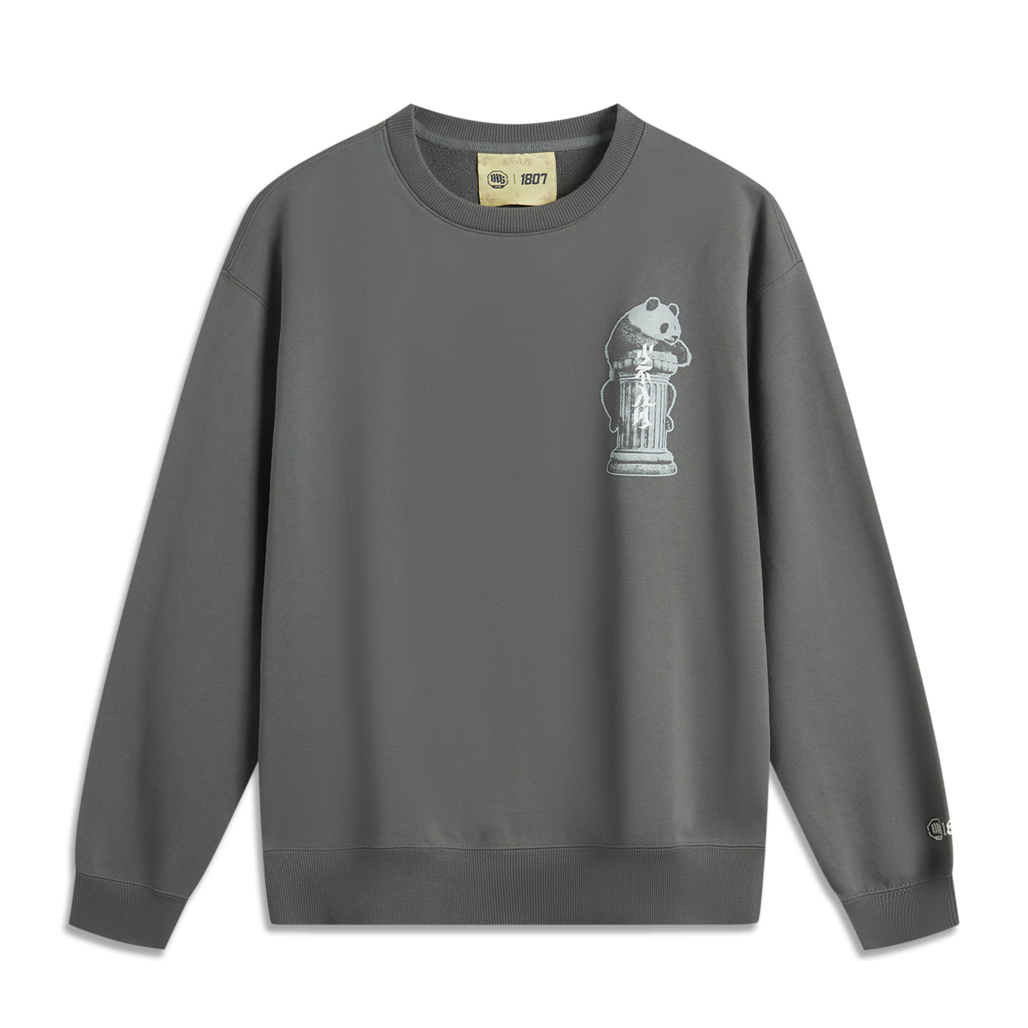 

Толстовка BadFive мужская coal smoke gray LINING, серый