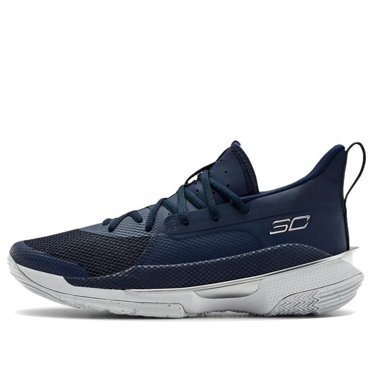 

Кроссовки Under Armour Curry 7 Team 'Academy', синий