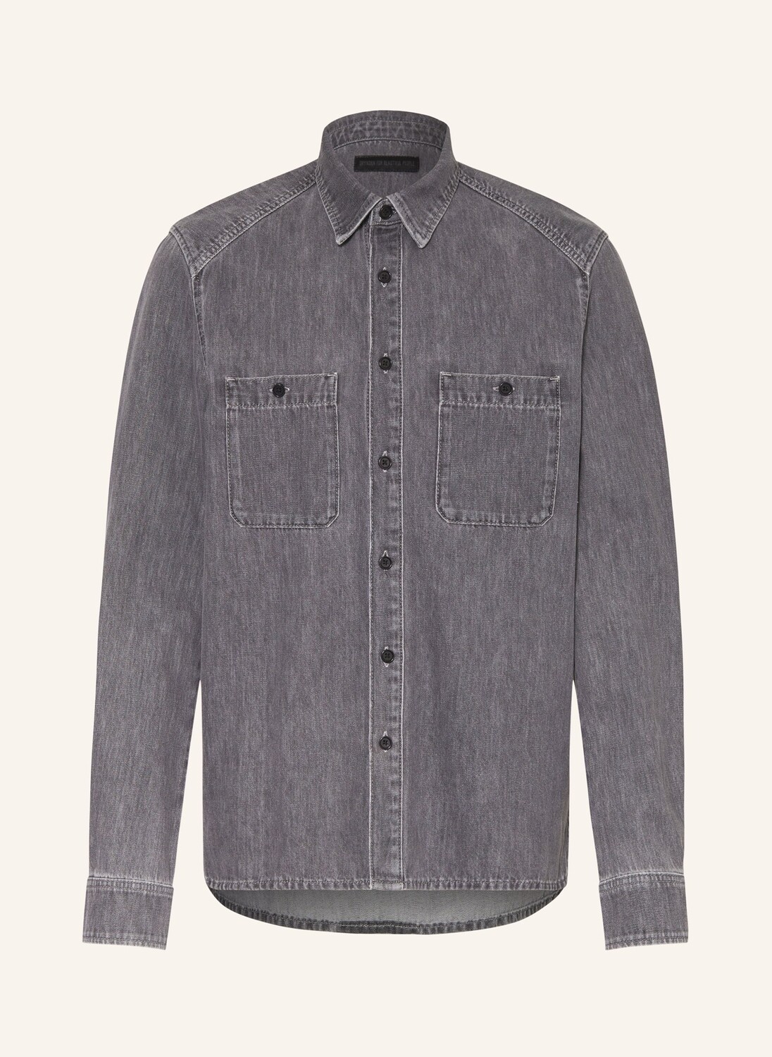 

Джинсовая рубашка Nowen Comfort Fit Drykorn, серый