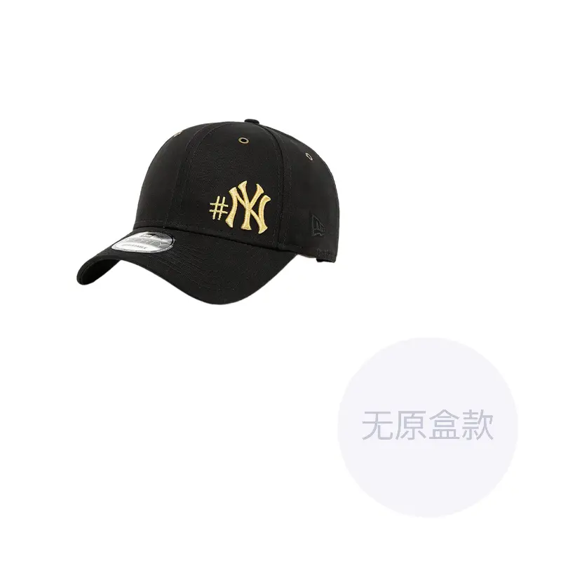 

New Era Бейсболка унисекс, Black