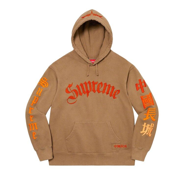 

Толстовка Supreme x The Great China Wall Sword Hooded Sweatshirt Dark Khaki, коричневый