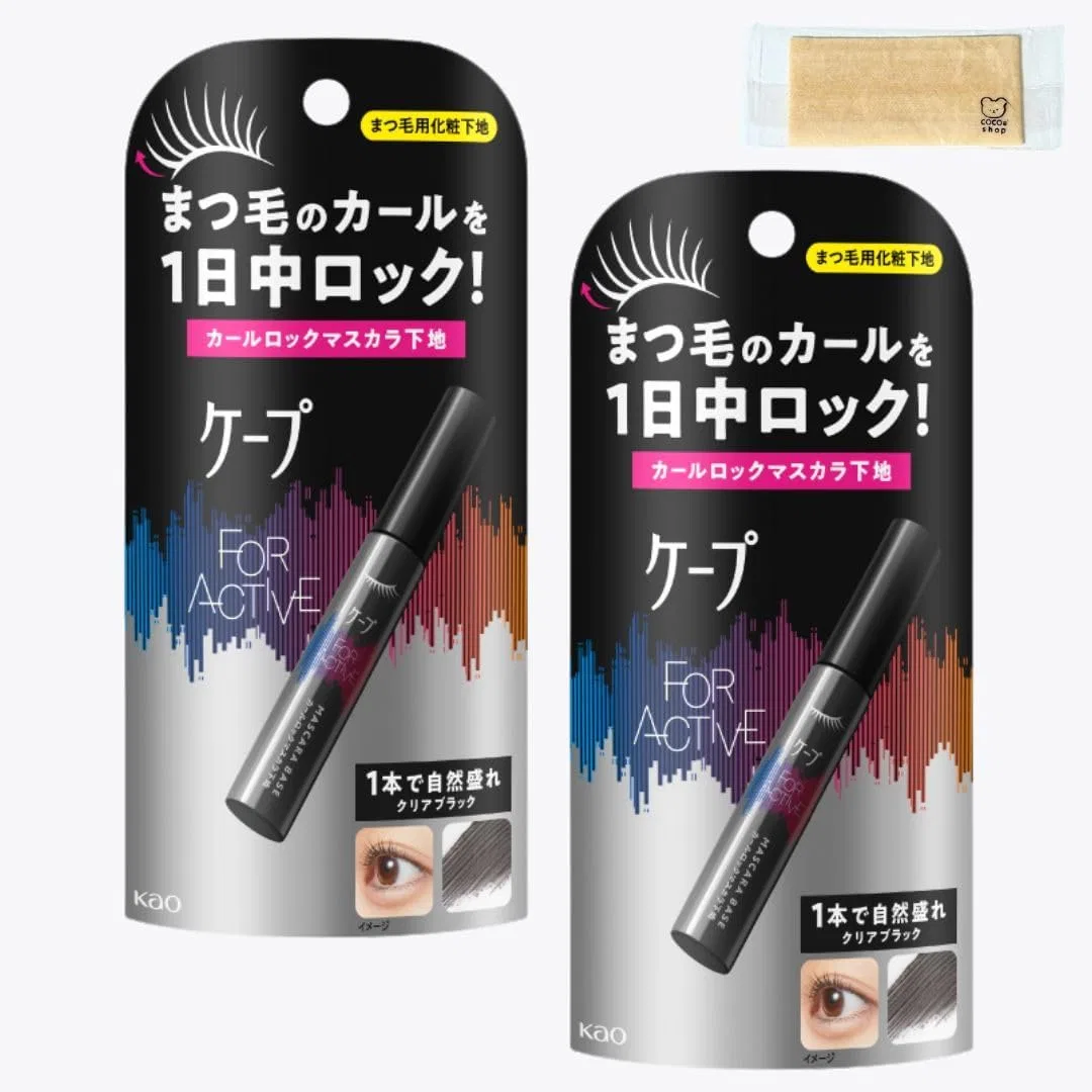 Подводка для ресниц Curl Lock Mascara Base, водостойкая, 2 шт по 5 г
