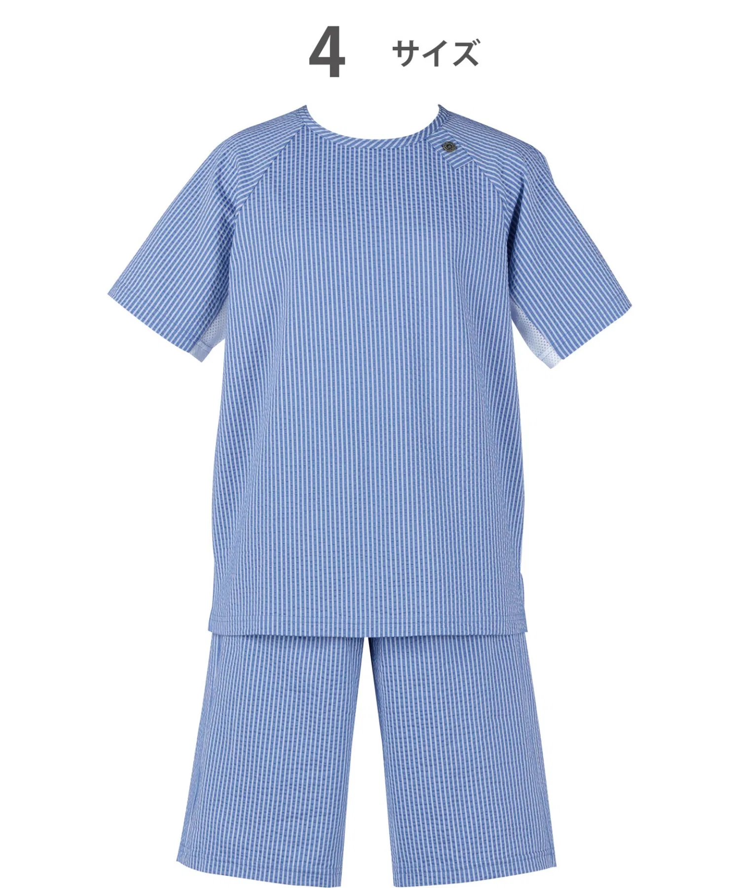 Детская пижама Wacoal "Sleep Science KIDS Smooth and Comfortable", рукав 3/4, длина 5/8