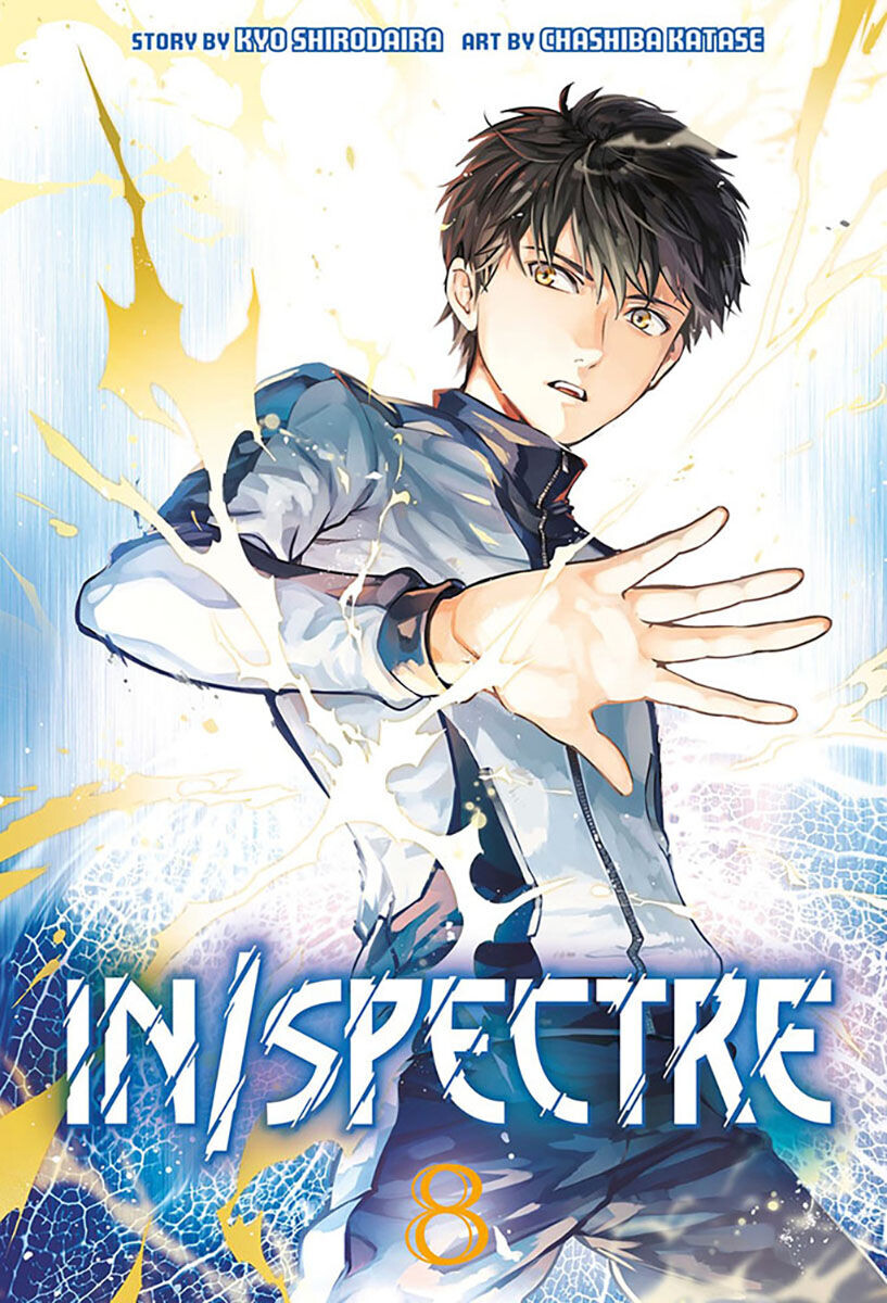 

Манга In/Spectre Manga Volume 8