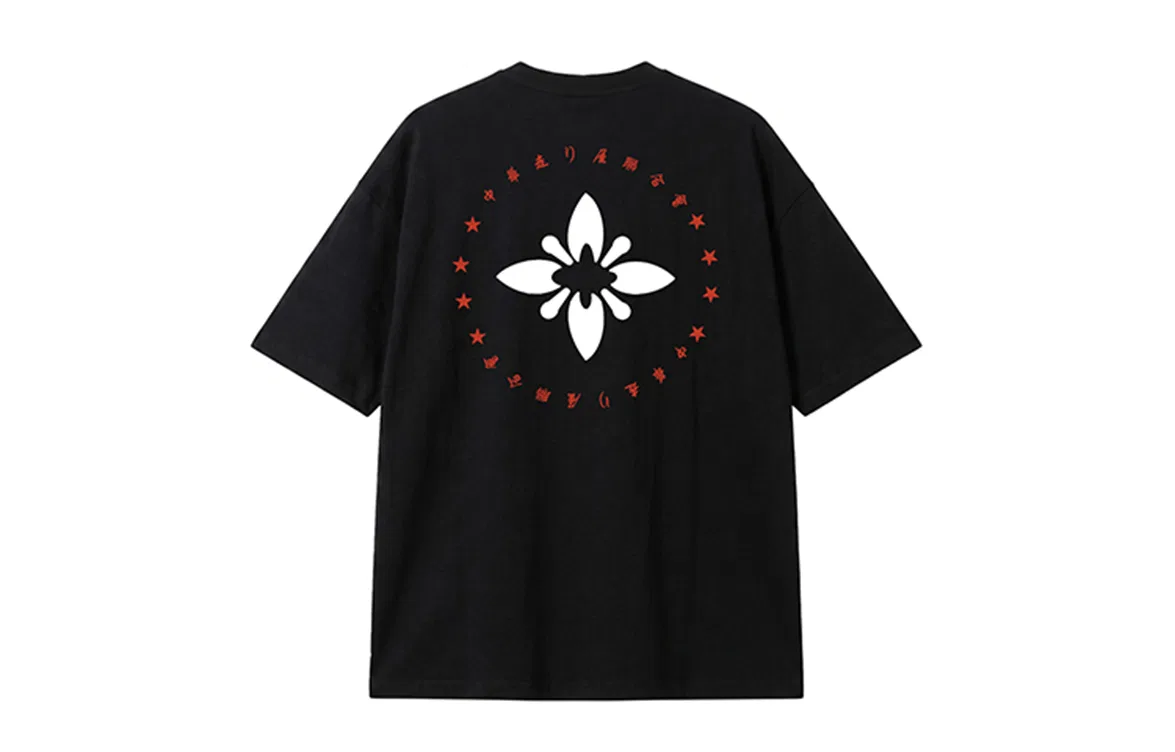 Футболка Nike Sportswear мужская черная с круглым вырезом