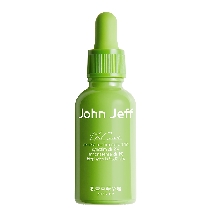 Сыворотка для лица John Jeff Centella Asiatica Serum, 50 мл — фото 3