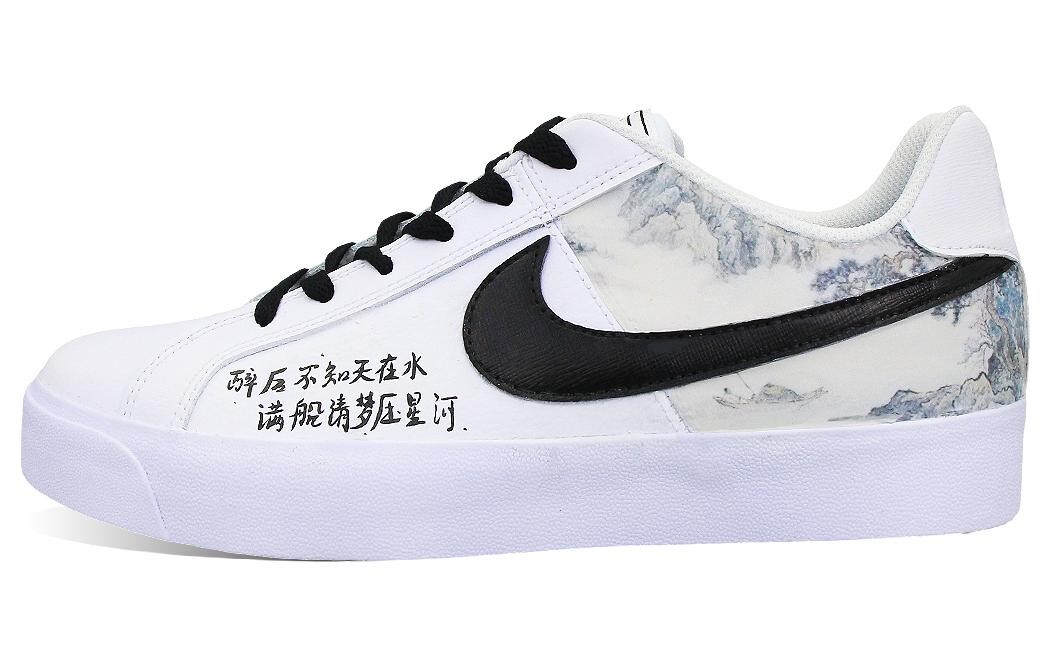 

Кроссовки Nike Court Royale Skateboarding Shoes Men Low-top Black/white, черный