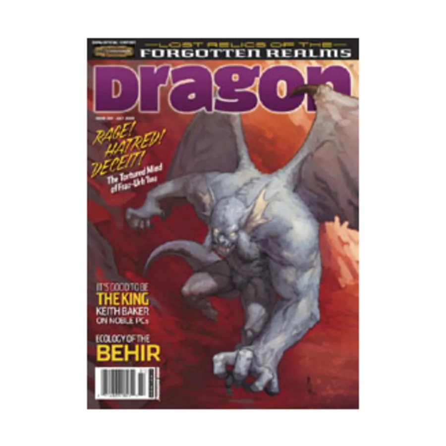 

Журнал #333 "Lost Relics of the Forgotten Realms", Dragon Magazine #301 - #359