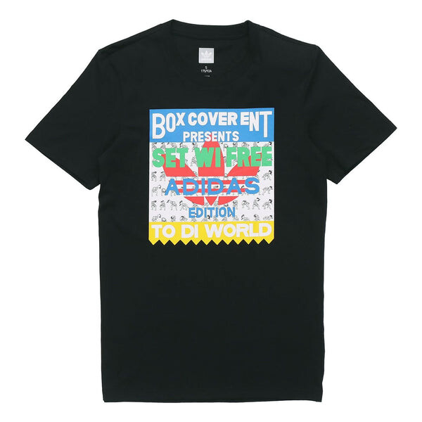 

Футболка originals setwifree tee short sleeve black Adidas, черный