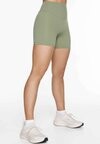 

Леггинсы COMFORTLUX HIGH-RISE HOT Oysho, зеленый