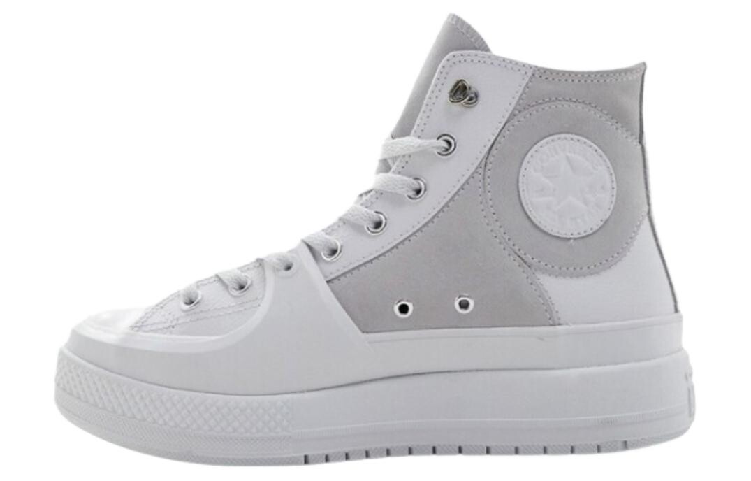 

Туфли Converse Canvas унисекс, White/Gray