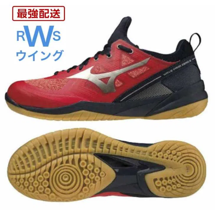 Бадминтонные кроссовки «Wave Fang ZERO 2» от Mizuno, Red/Gold/Navy