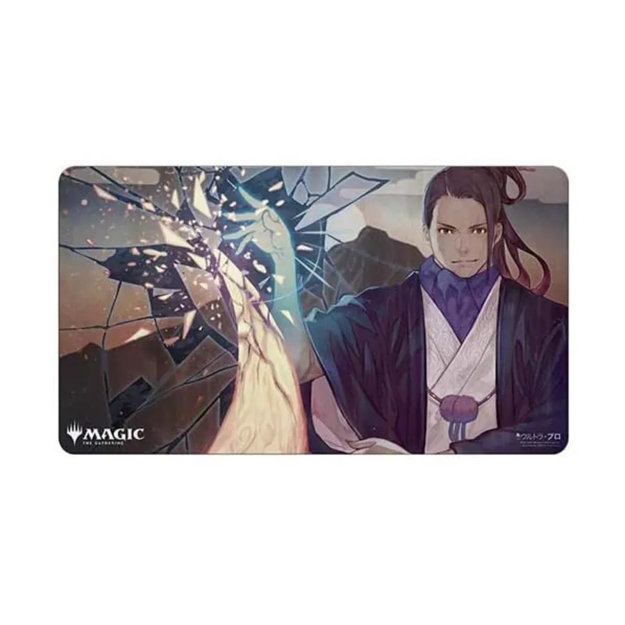 

Отрицание (японское издание), Official Magic - The Gathering - Playmats - Mystical Archive Japanese Edition