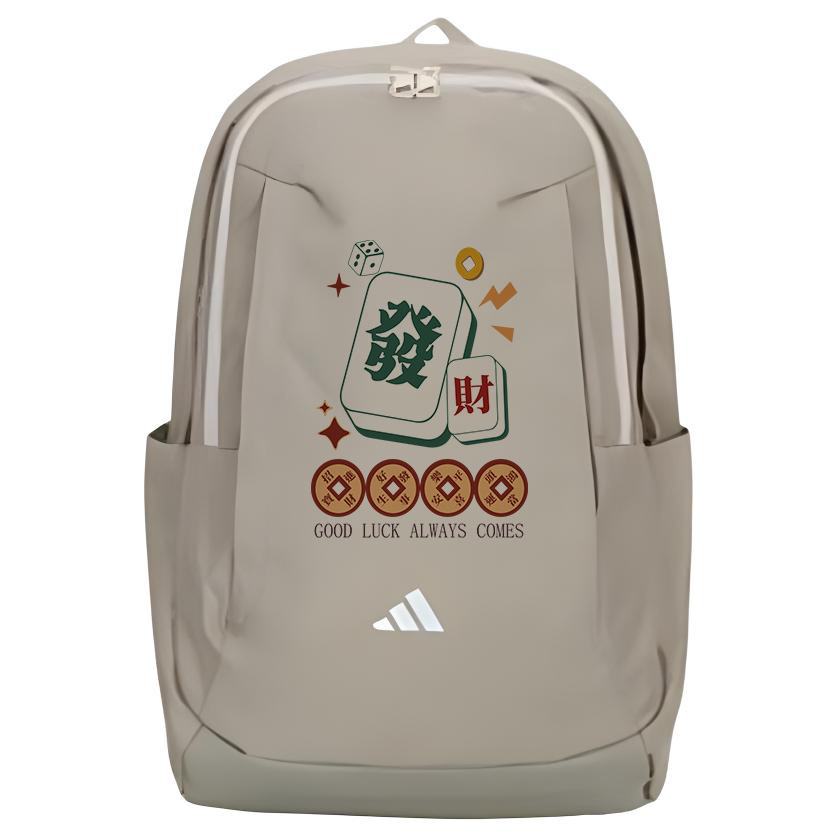 

Adidas Средний унисекс серый рюкзак из ткани, Prosperity Good Luck
