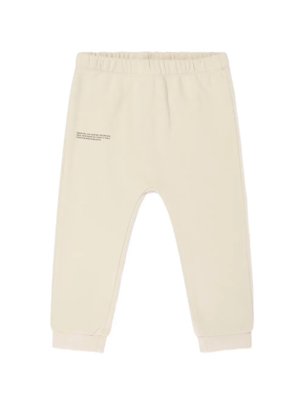 Спортивные брюки с логотипом Pangaia Kids, нейтральный