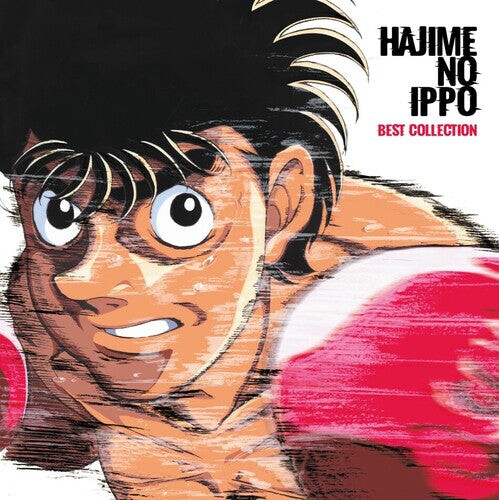 

Виниловая пластинка Hajme No Ippo: Best Collection - O.S.T.: Hajme No Ippo: Best Collection (Original Soundtrack)