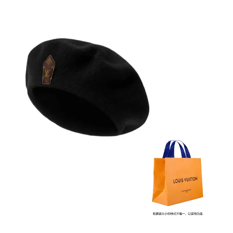 

LOUIS VUITTON Шерстяной берет Women's Black