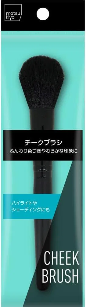 Кисть для румян Matsukiyo, 1 шт