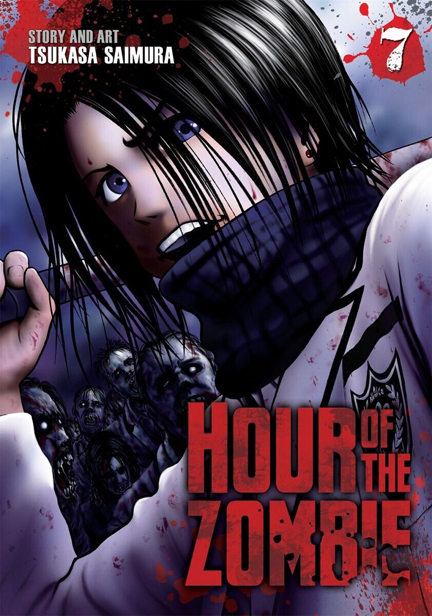 

Манга Hour of the Zombie Manga Volume 7