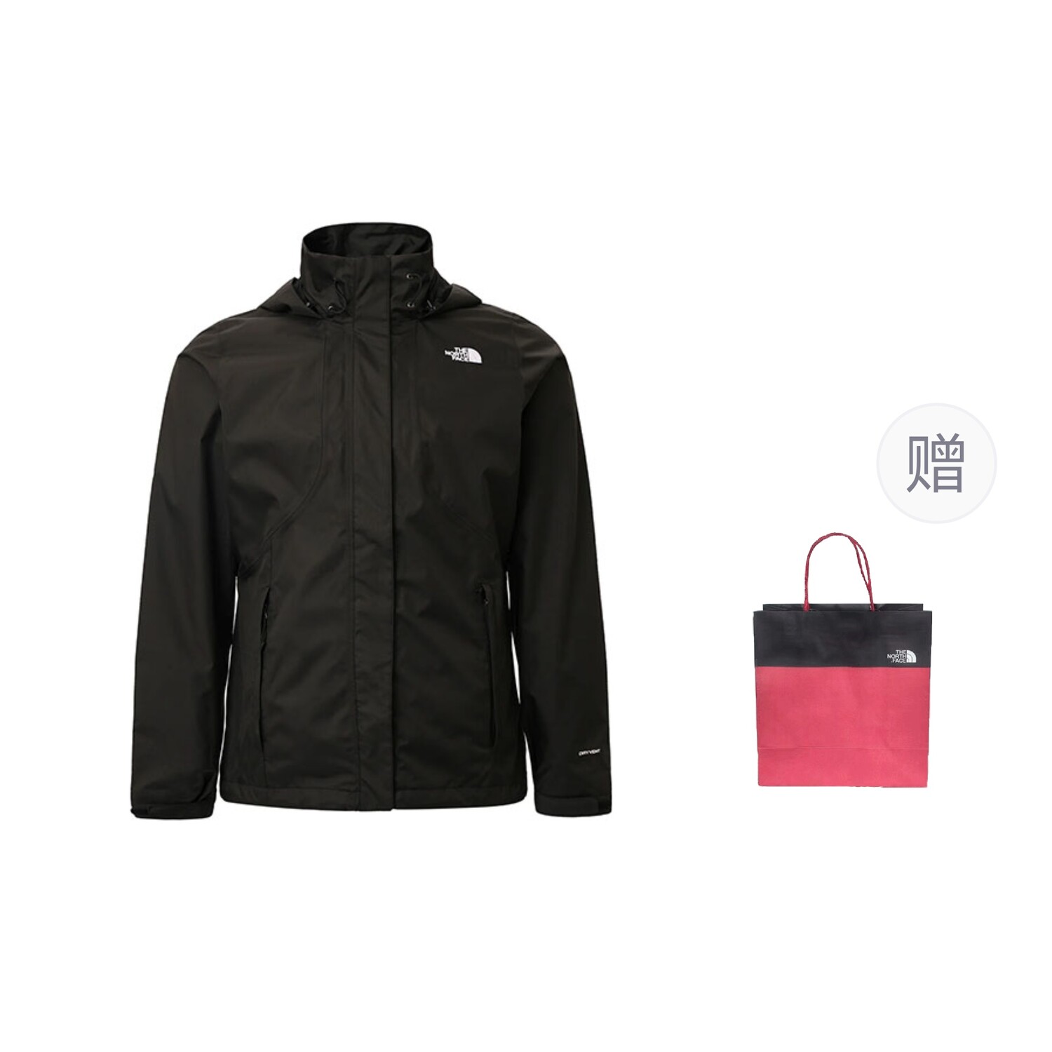 

Ветровка куртка унисекс черный подарочный пакет The North Face