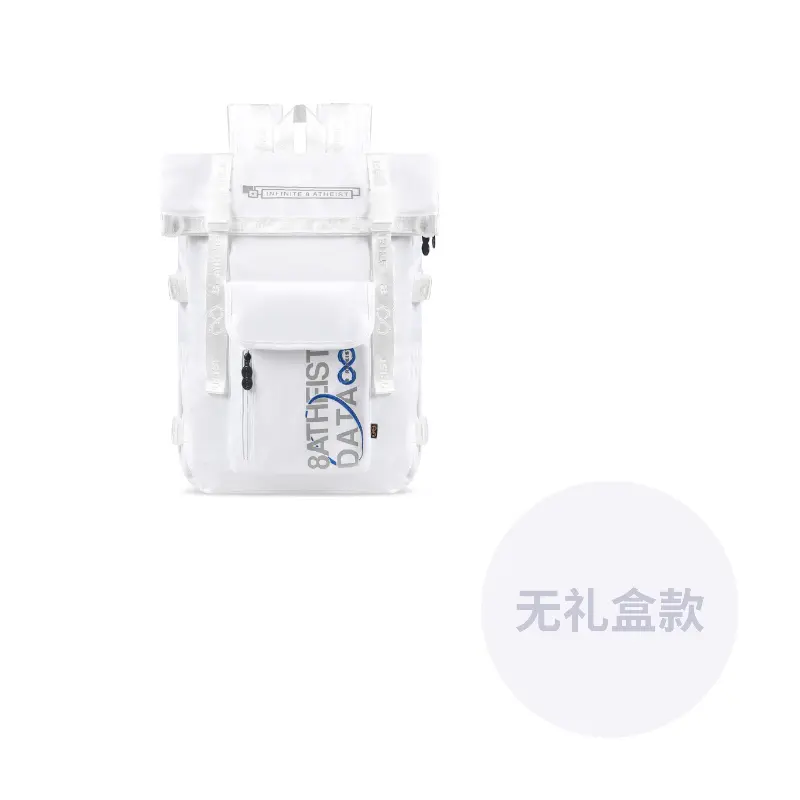 

8atheist Полиэстеровый рюкзак унисекс звездное белое, Starry White (Style 2)