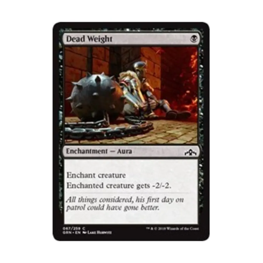 

CCG Собственный вес (С), MTG - Guilds of Ravnica