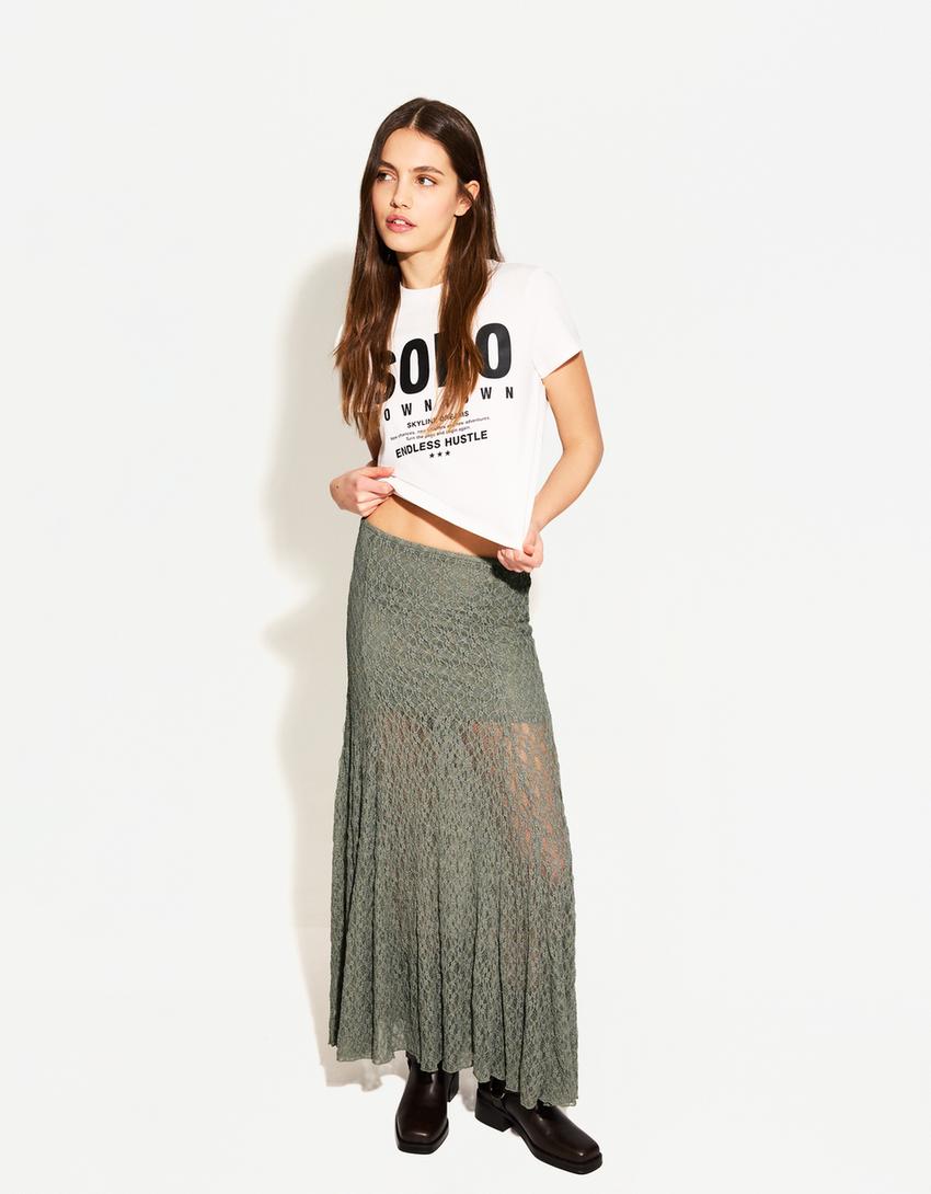 

Юбка миди из светлого кружева Bershka, хаки