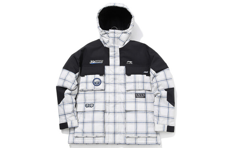 

Пуховик мужской Антарктический серый Lining, серый