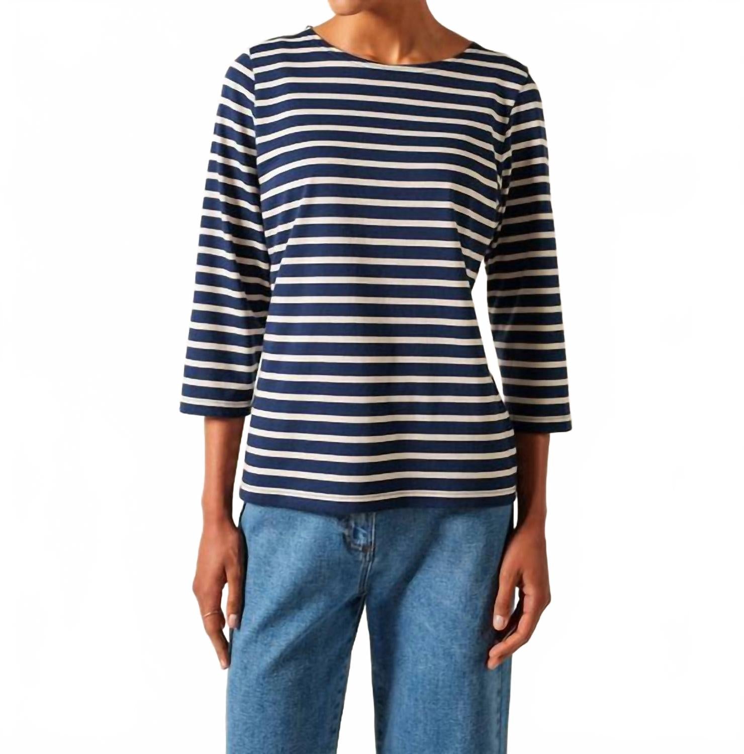 

Рубашка в полоску Galathee Ii цвета морского/бежевого цвета Saint James, морской/экрю