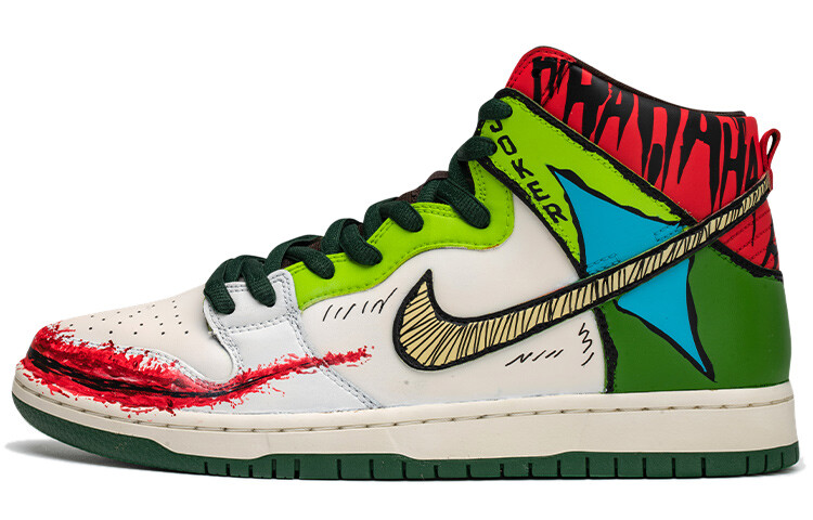 

Кроссовки Nike Dunk SB Skateboard Shoes Men Mid-Top Green White