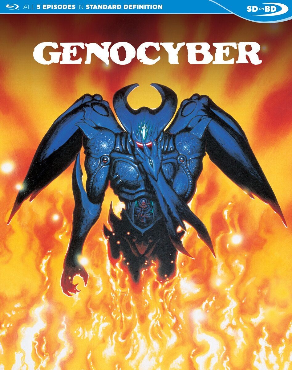 

Blu-Ray диск Genocyber Blu-ray