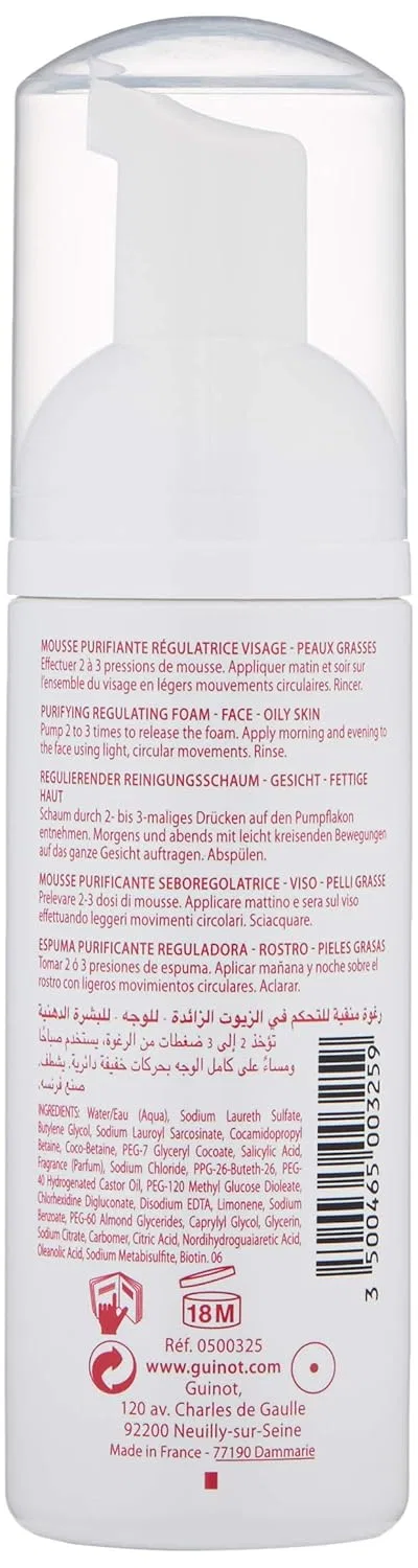 Гель для умывания Guinot — Очищающая пенка для лица «Microbiotic Mousse Visage» от — фото 2
