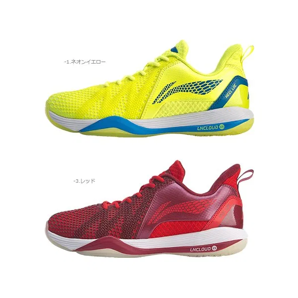 Кроссовки для бадминтона «AYZQ003» от Li-Ning, Neon Yellow
